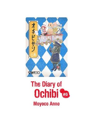 cover image of The Diary of Ochibi